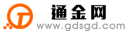 灵寿通金宝